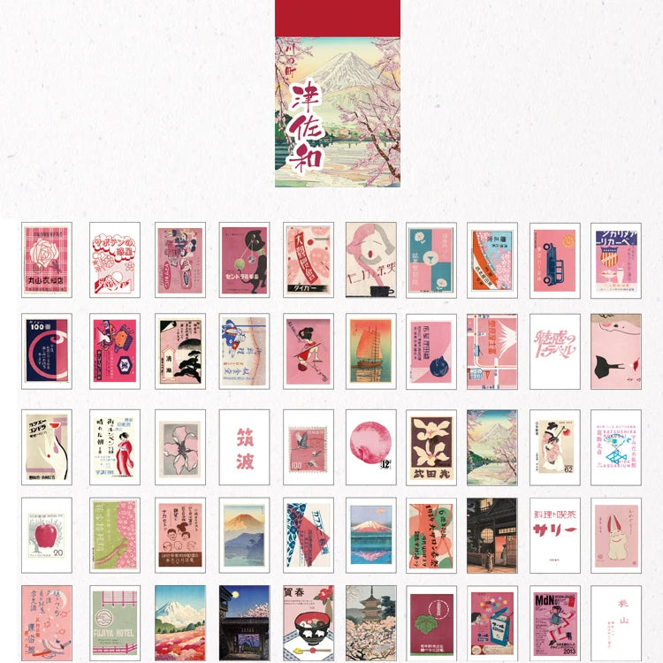 366 Pcs/Natural Scenery Stationery Stickers Book