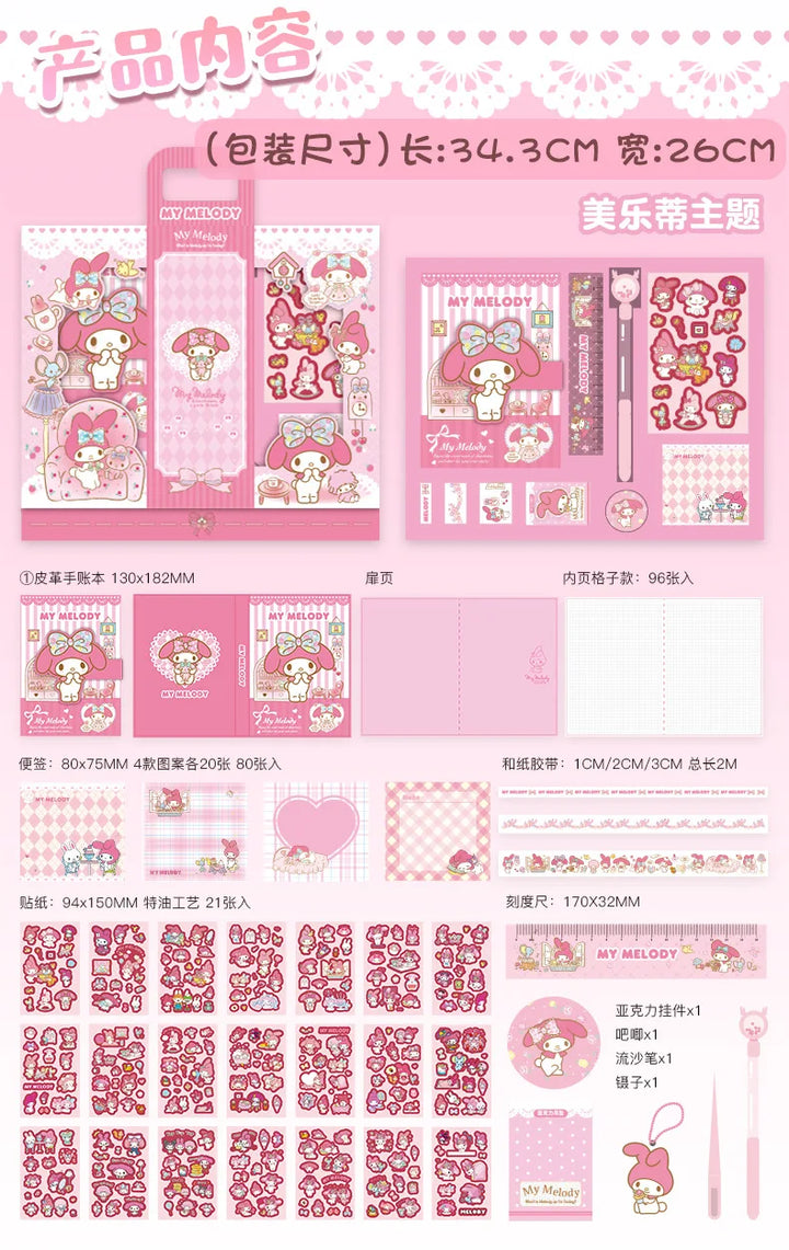 Kawaii Stationery Set with Cute Journal Kit