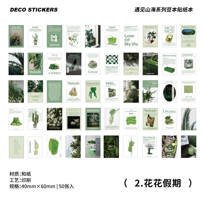 366 Pcs Van Gogh Kraft Paper Retro Scrapbook &amp; Decorative Cards