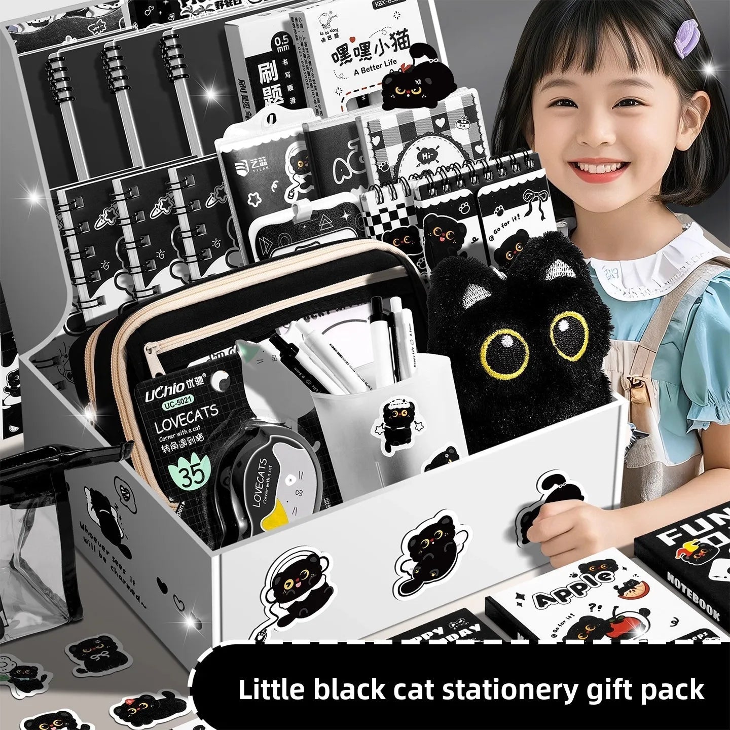 Black Cat Stationery Set – Aesthetic School Kit with Pen & Pouch - Polendo Design black cat stationery set