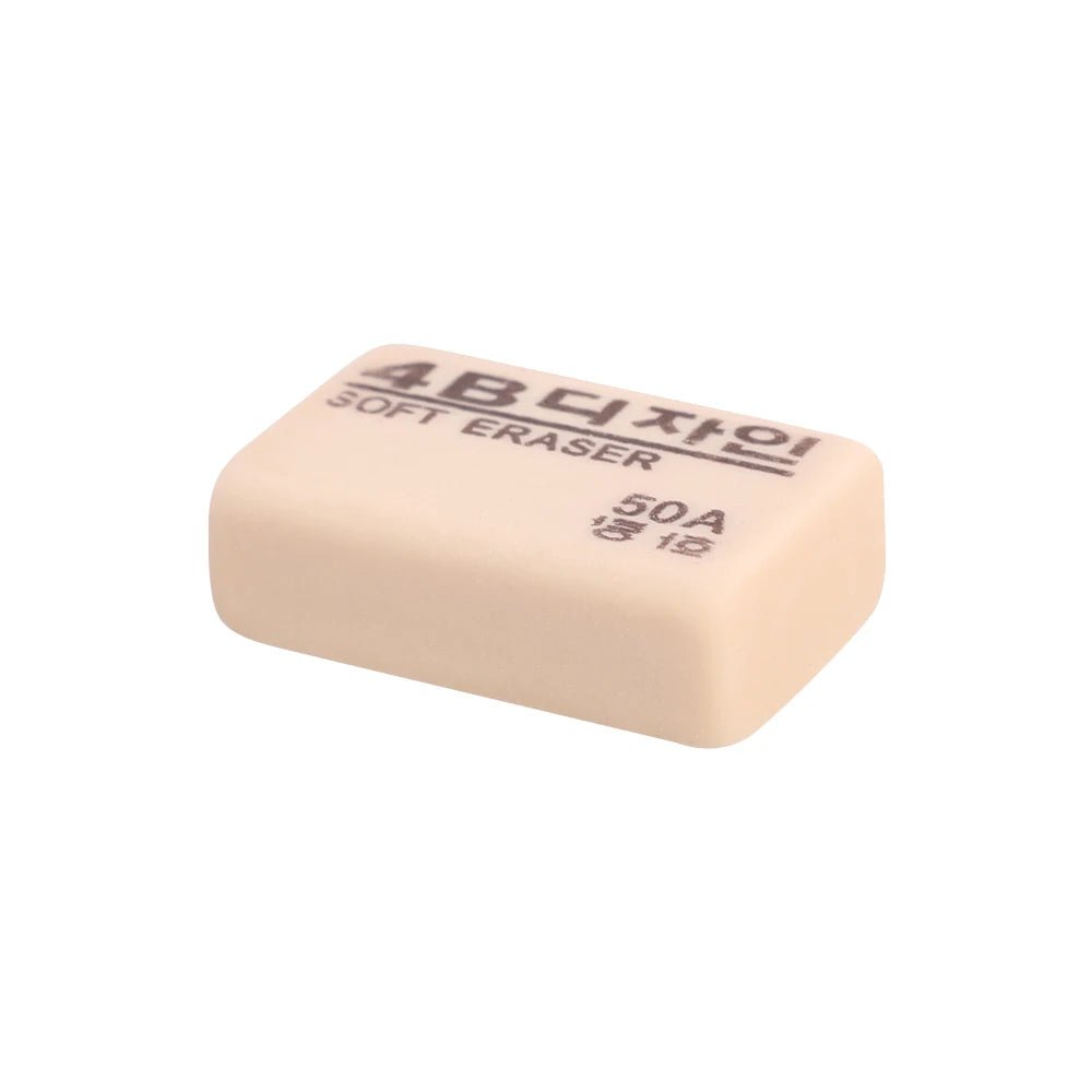 Rubber Erasers for School &amp; Drawing – 1 to 10 Pack - Polendo Design
