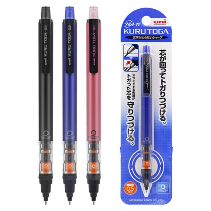 UNI Kuru Toga M5-452 0.5mm Mechanical Pencil - Polendo Design uni kuru toga m5-452 0.5mm mechanical pencil