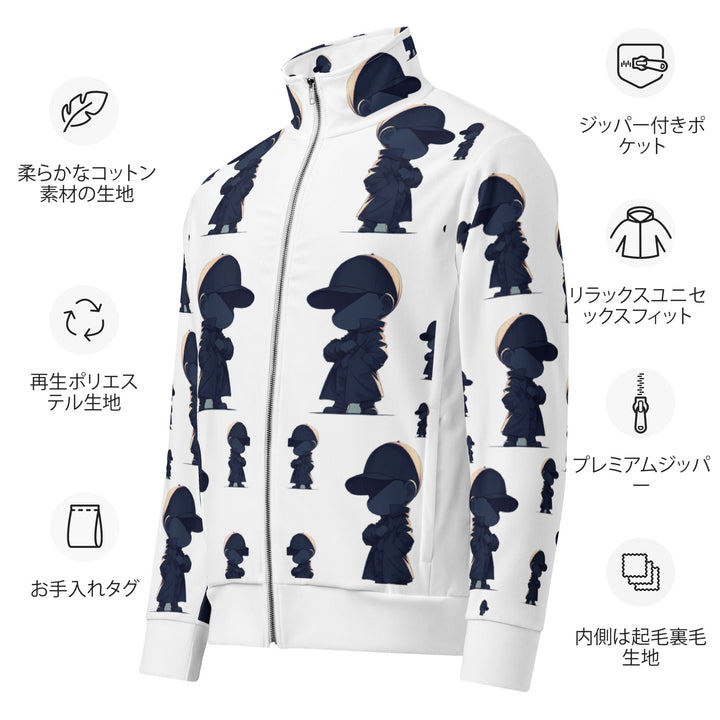 Agent G Unisex Track Jacket for Everyday Wear - Polendo Design agent g unisex track jacket