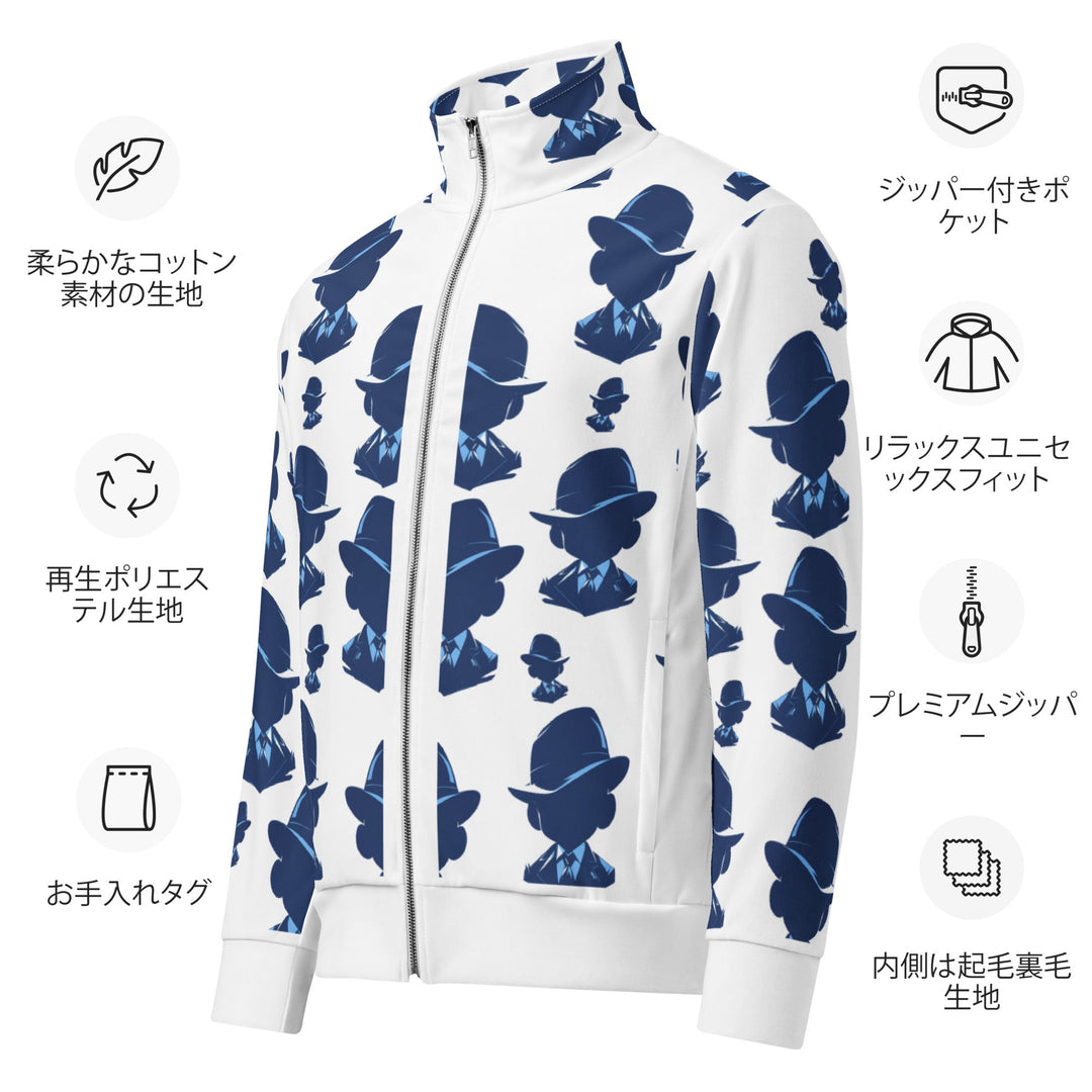 Agent Blue Unisex Track Jacket for Everyday Wear - Polendo Design agent blue unisex track jacket