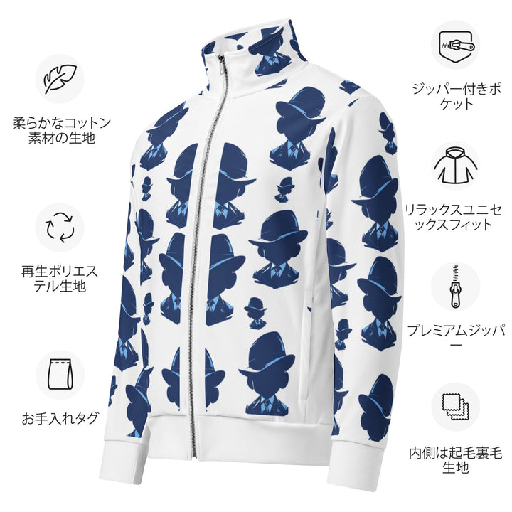 Agent Blue Unisex Track Jacket for Everyday Wear - Polendo Design agent blue unisex track jacket
