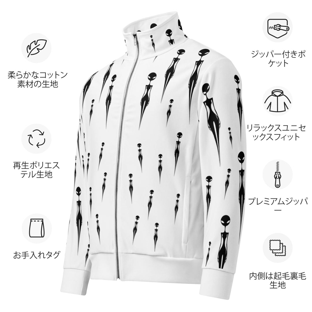 In Thought Unisex Track Jacket for Everyday Wear - Polendo Design in thought unisex track jacket