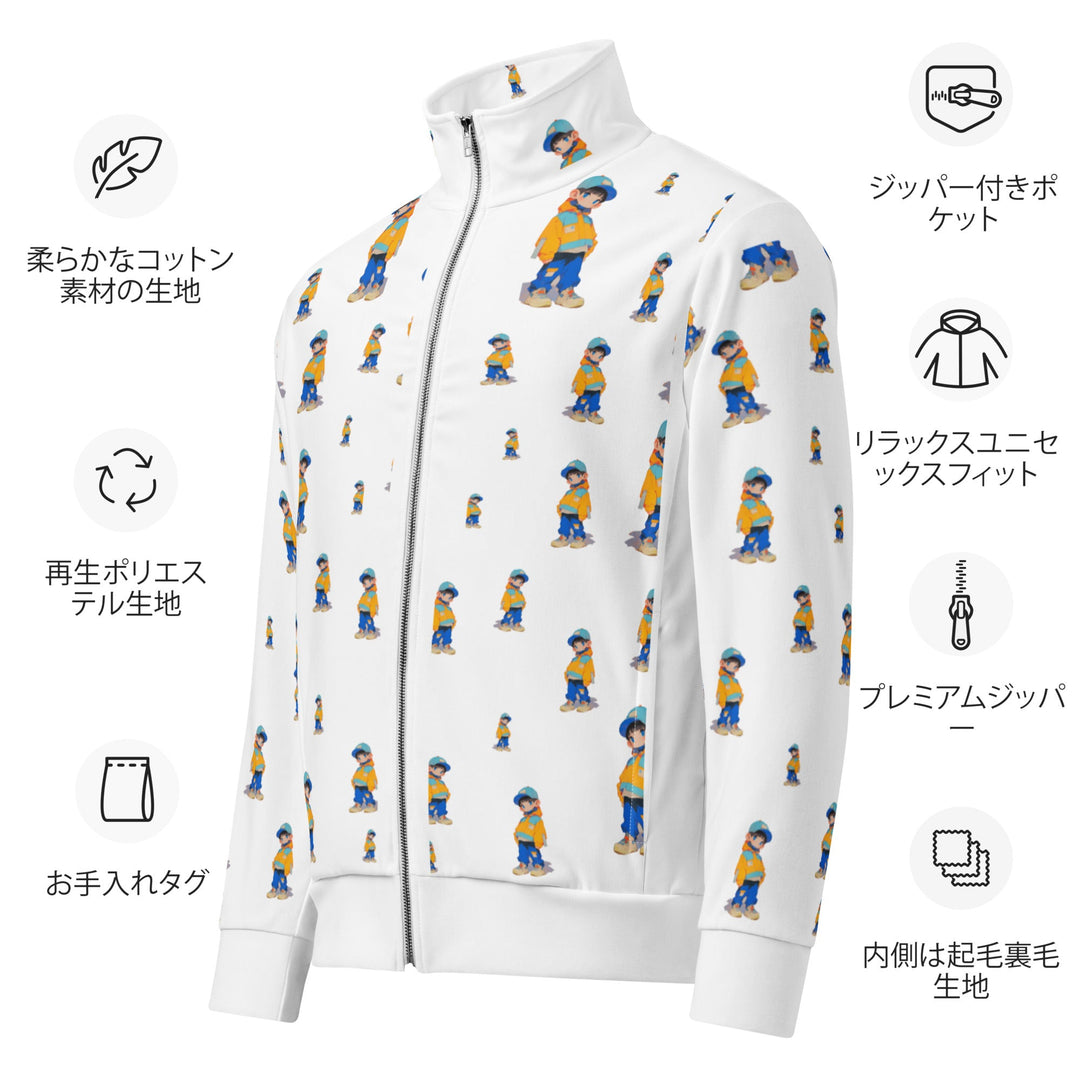 Timmy Unisex Track Jacket for Everyday Wear - Polendo Design timmy unisex track jacket