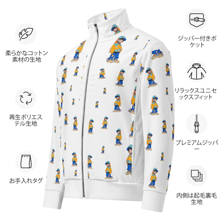 Timmy Unisex Track Jacket for Everyday Wear - Polendo Design timmy unisex track jacket